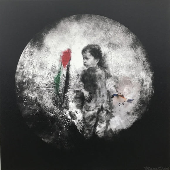 MoonManal Deeb - The Whole 9 Gallery